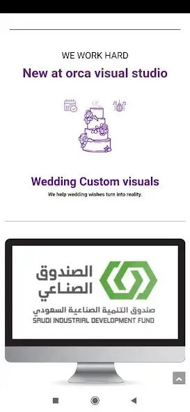 Play Orca solutions as an online game online Orca solutions with UptoPlay Play Orca solutions as an online game Orca solutions with UptoPlay