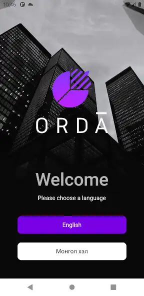 Play ORDA  and enjoy ORDA with UptoPlay