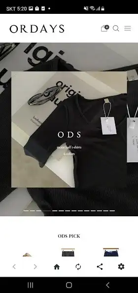 Play ORDAYS as an online game ORDAYS with UptoPlay