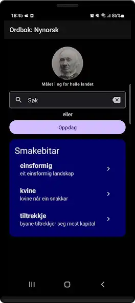 Play Ordbok: Nynorsk  and enjoy Ordbok: Nynorsk with UptoPlay