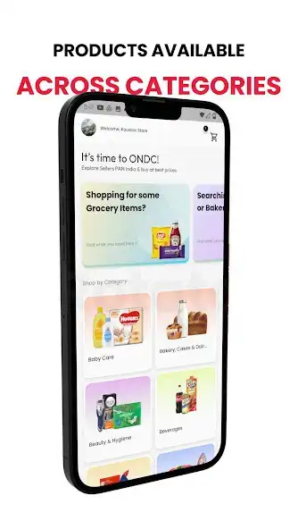 Play OrderDe as an online game OrderDe with UptoPlay