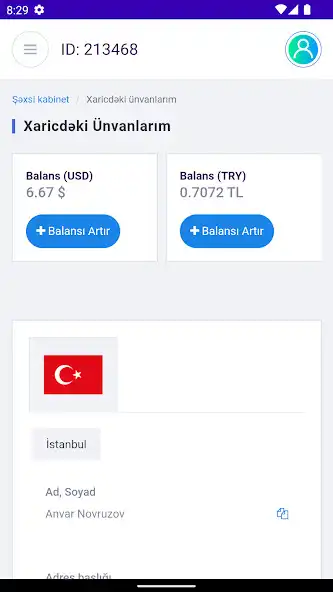Play Orderkargo as an online game Orderkargo with UptoPlay