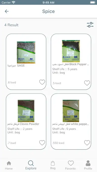 Play OrderKa as an online game OrderKa with UptoPlay
