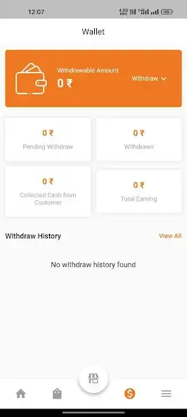 Play Orderme Manager  and enjoy Orderme Manager with UptoPlay