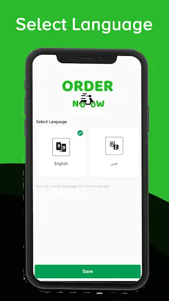 Play Order Noow as an online game Order Noow with UptoPlay