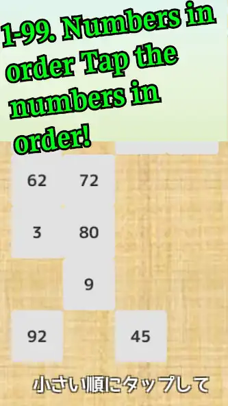Play OrderNumberTap -Brain Training as an online game OrderNumberTap -Brain Training with UptoPlay