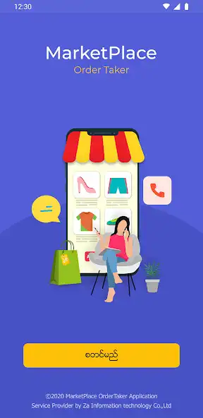 Play Order Taker (Global Marketplac and enjoy Order Taker (Global Marketplac with UptoPlay Play Order Taker (Global Marketplac and enjoy Order Taker (Global Marketplac with UptoPlay
