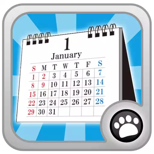 Play Ordinary calendar APK