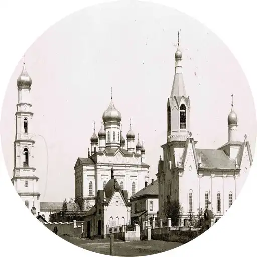 Play Orenburg - Wiki APK