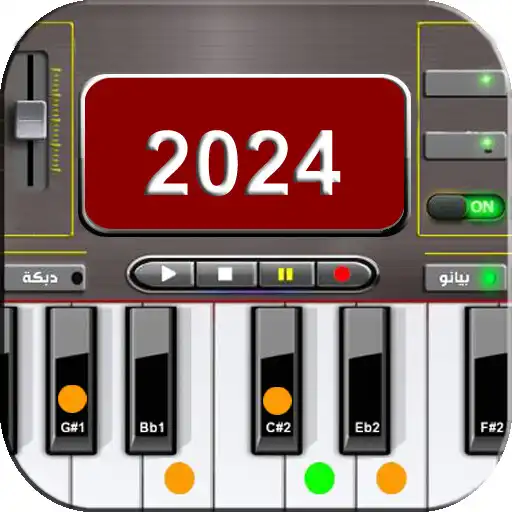Play org 2024 APK Play org 2024 APK