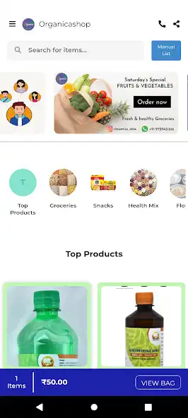 Play Organicashop as an online game Organicashop with UptoPlay