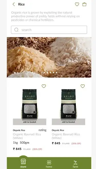 Play Organic Chacha as an online game Organic Chacha with UptoPlay