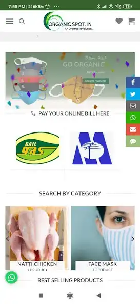 Play Organic spot as an online game Organic spot with UptoPlay