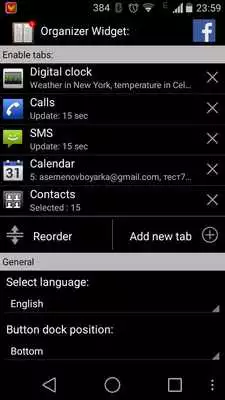 Play Organizer Widget
