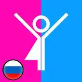 Free play online Orginal Names for Kids APK