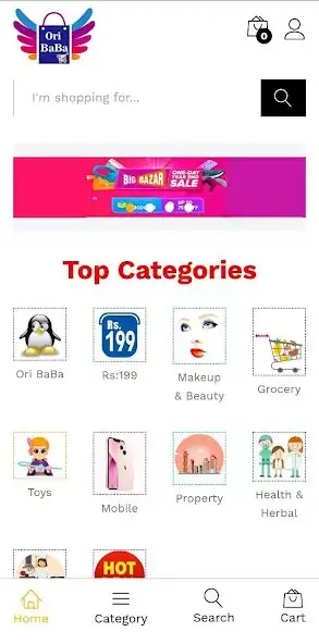 Play Ori Baba and enjoy Ori Baba with UptoPlay Play Ori Baba and enjoy Ori Baba with UptoPlay