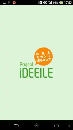 Play OrientalCompass