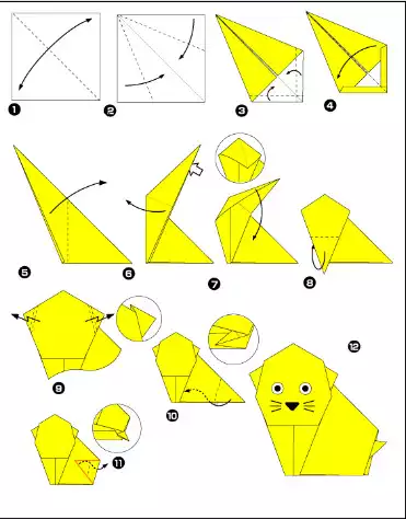 Play origami for children