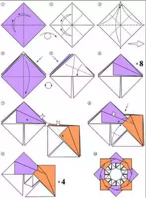Play origami for children