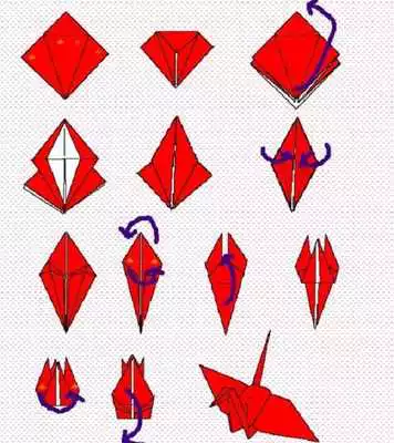 Play origami paper ideas