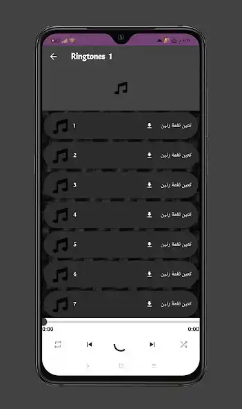 Play Original Xiaomi Ringtone as an online game online Original Xiaomi Ringtone with UptoPlay Play Original Xiaomi Ringtone as an online game Original Xiaomi Ringtone with UptoPlay