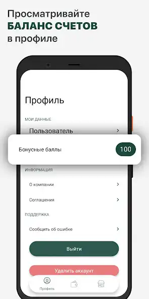 Play Origin cafe as an online game Origin cafe with UptoPlay