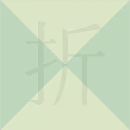 Play Orikata APK Play Orikata APK