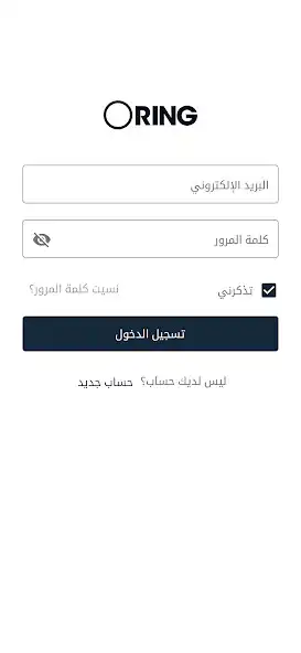 Play Oring Training and enjoy Oring Training with UptoPlay Play Oring Training and enjoy Oring Training with UptoPlay