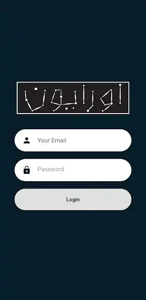 Play Orion Laundry Provider App and enjoy Orion Laundry Provider App with UptoPlay Play Orion Laundry Provider App and enjoy Orion Laundry Provider App with UptoPlay