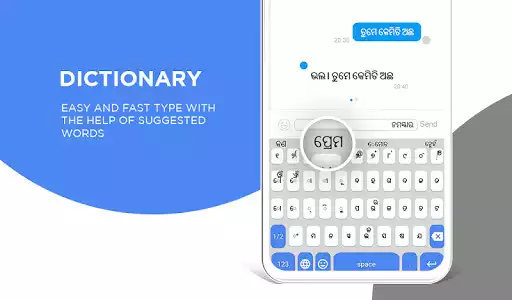 Play Oriya Keyboard as an online game Oriya Keyboard with UptoPlay