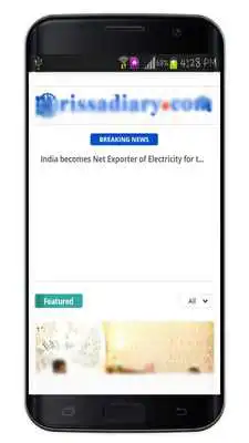 Play Oriya Newspapers All Daily News Paper