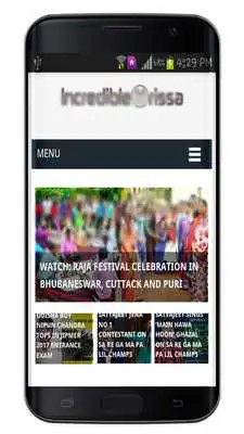 Play Oriya Newspapers All Daily News Paper