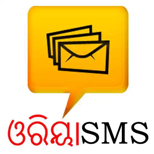 Play Oriya SMS APK
