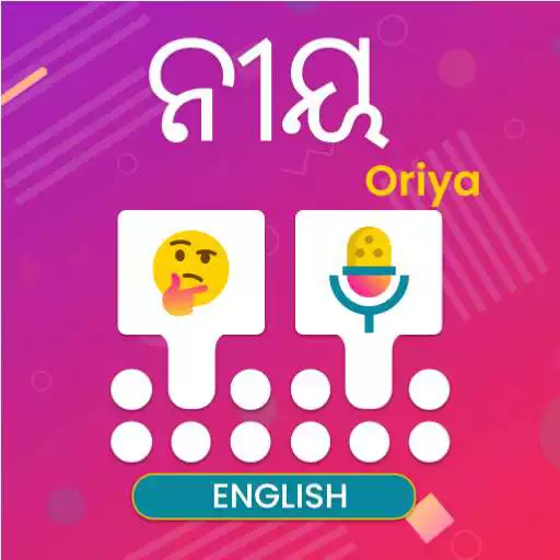 Play Oriya typing keyboard & Hindi Voice Type APK