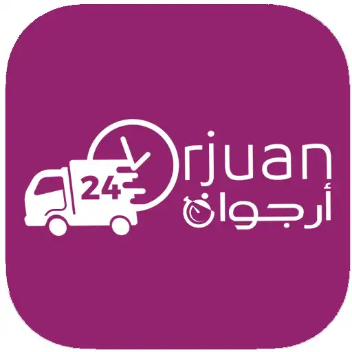 Play Orjuan Express APK