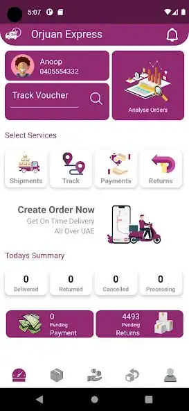 Play Orjuan Express  and enjoy Orjuan Express with UptoPlay