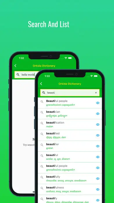 Play Orkida Dictionary as an online game online Orkida Dictionary with UptoPlay Play Orkida Dictionary as an online game Orkida Dictionary with UptoPlay