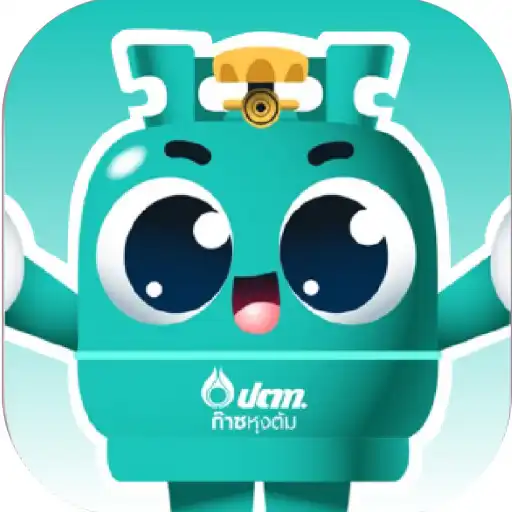 Play OR LPG APK