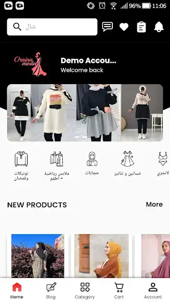 Play Ornina Moda as an online game Ornina Moda with UptoPlay