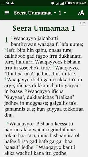 Play APK Oro Amharic Bible and enjoy Oro Amharic Bible with UptoPlay com.blogspot.ethchristian Play APK Oro Amharic Bible and enjoy Oro Amharic Bible with UptoPlay com.blogspot.ethchristian