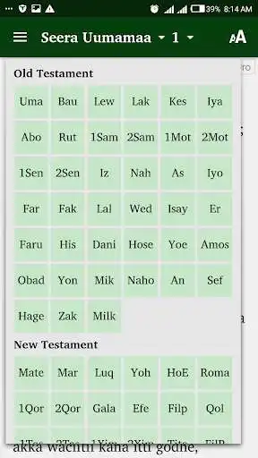 Play APK Oro Amharic Bible and enjoy Oro Amharic Bible with UptoPlay com.blogspot.ethchristian Play APK Oro Amharic Bible and enjoy Oro Amharic Bible with UptoPlay com.blogspot.ethchristian