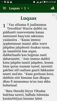 Play Oro Amharic Bible Play Oro Amharic Bible