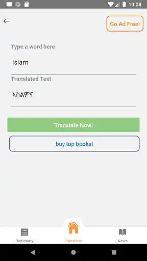 Play Oromo - English Translator as an online game Oromo - English Translator with UptoPlay