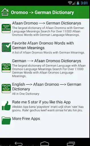 Play Oromoo German Dictionary and enjoy Oromoo German Dictionary with UptoPlay Play Oromoo German Dictionary and enjoy Oromoo German Dictionary with UptoPlay