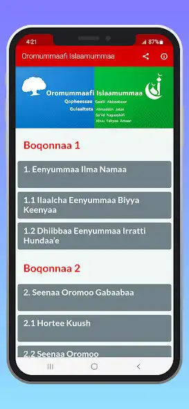 Play Oromummaafi Islaamummaa  and enjoy Oromummaafi Islaamummaa with UptoPlay