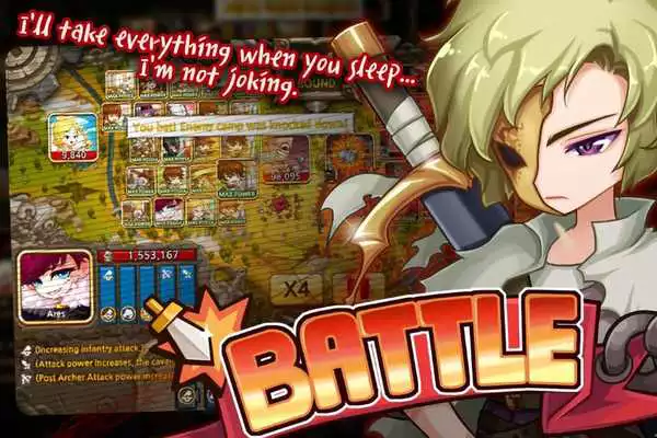 Play Orpheus the Hero with N