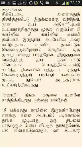 Play APK Orriravil Oru Rayilil  and enjoy Orriravil Oru Rayilil with UptoPlay sujatha.book.tamil.tamilbookreader