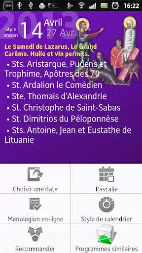 Play Orthodox Calendar in French