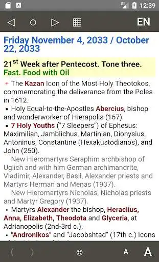 Play Orthodox Calendar Play Orthodox Calendar