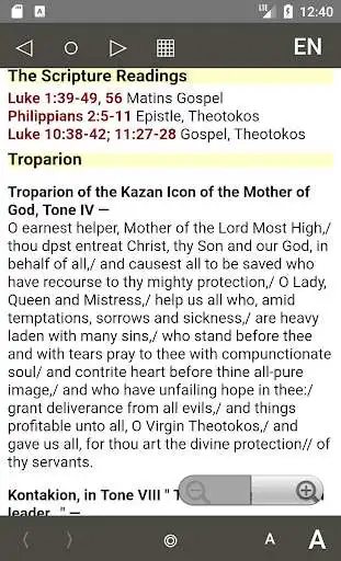 Play Orthodox Calendar Play Orthodox Calendar